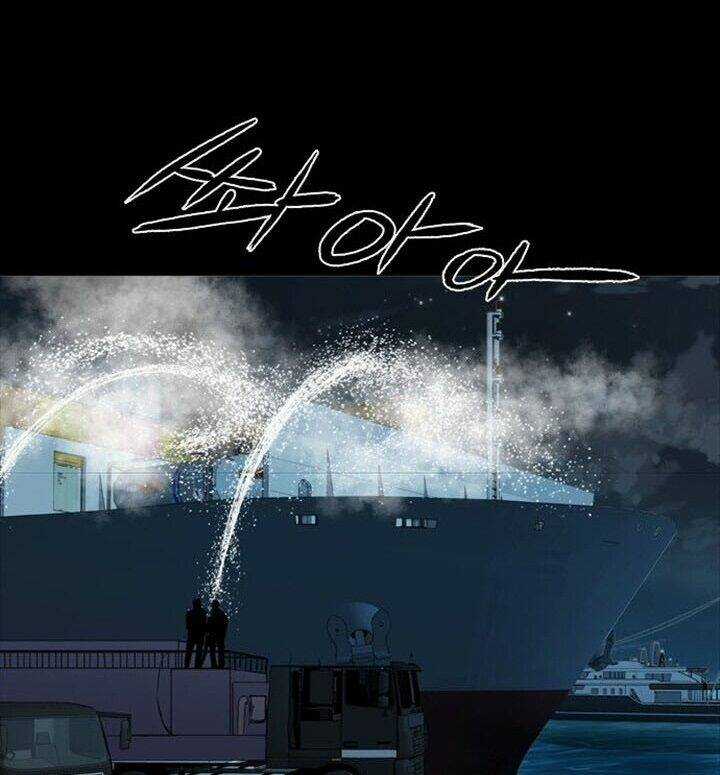 Báo Thù - Chapter 115 - Trang 190