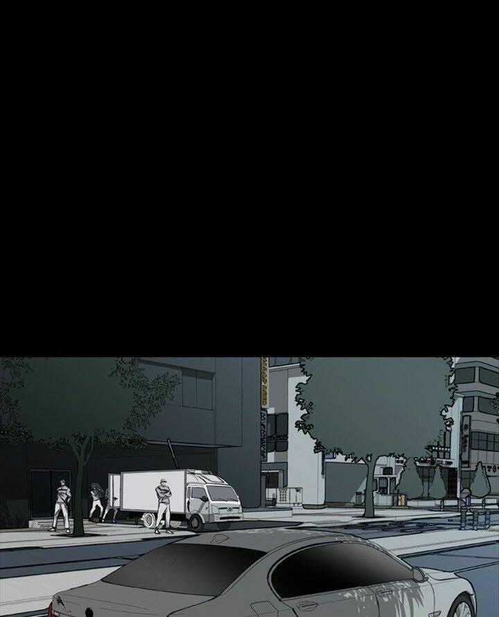 Báo Thù - Chapter 116 - Trang 1