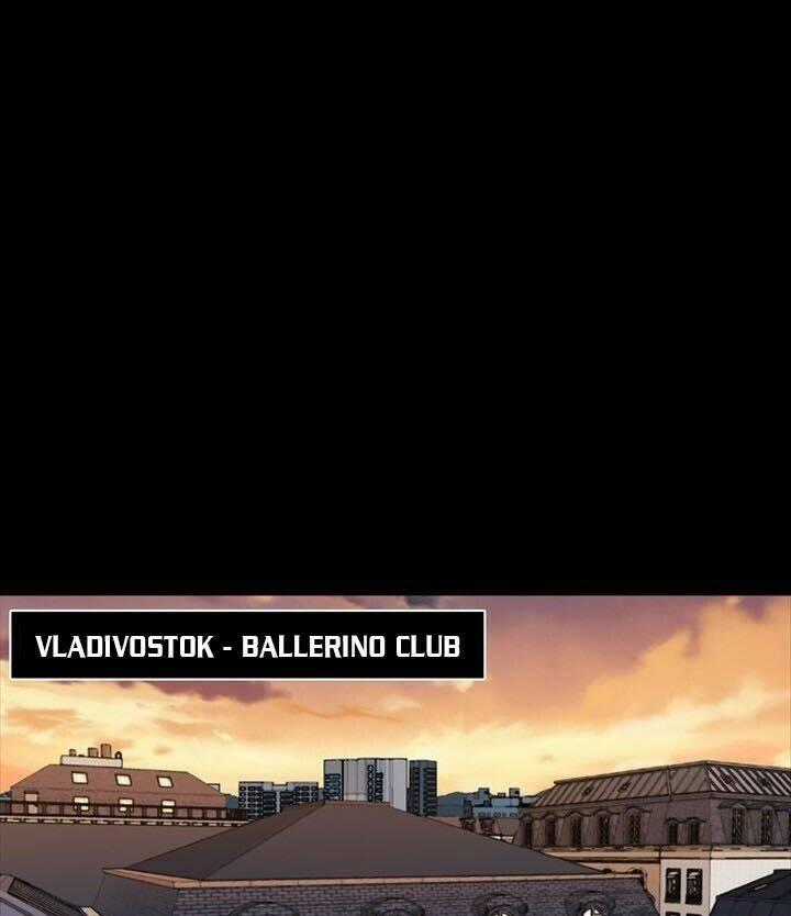 Báo Thù - Chapter 119 - Trang 2