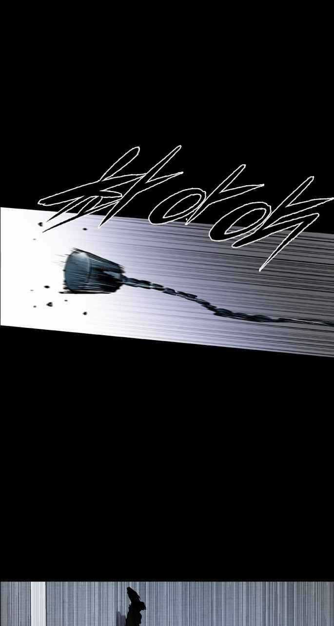 Báo Thù - Chapter 49 - Trang 64