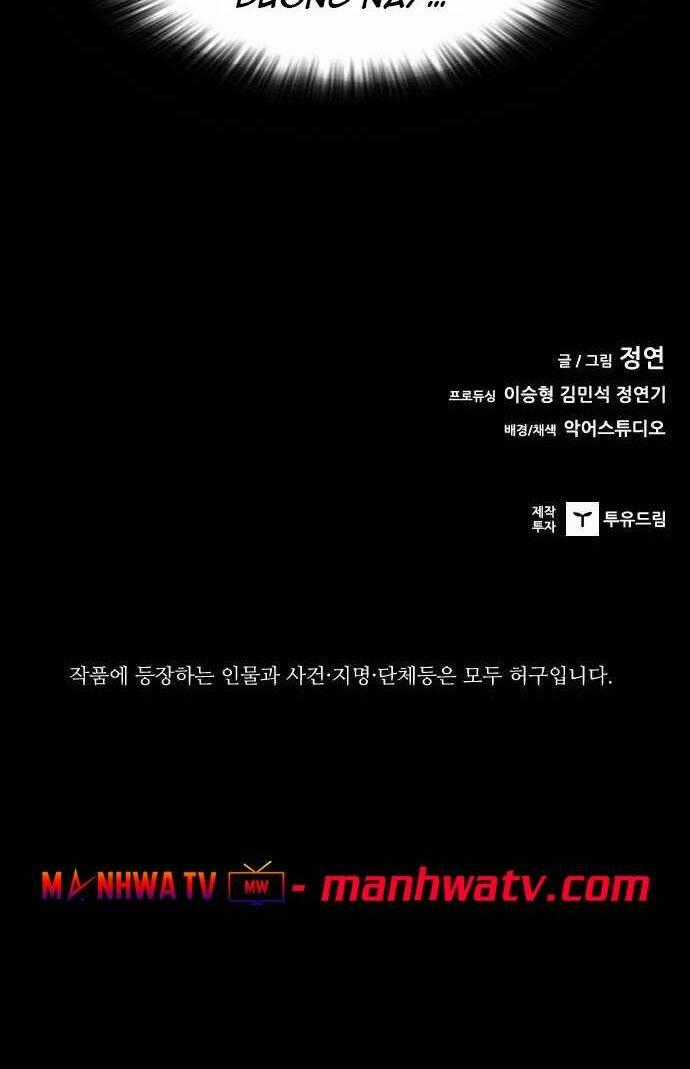 Báo Thù - Chapter 52 - Trang 76