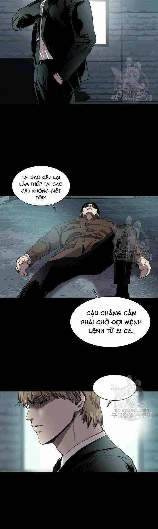 Báo Thù - Chapter 61 - Trang 17