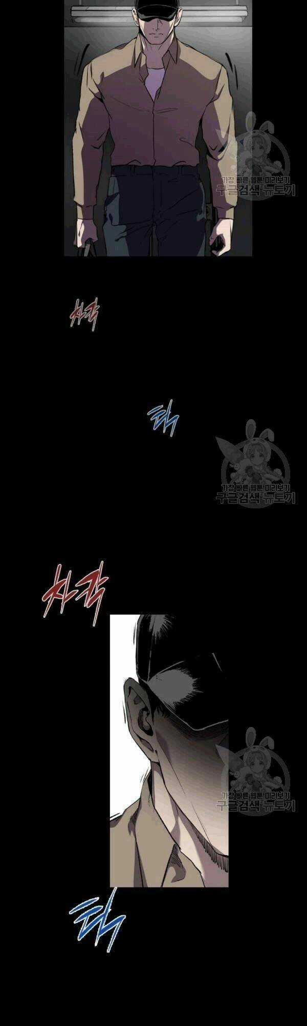 Báo Thù - Chapter 61 - Trang 44