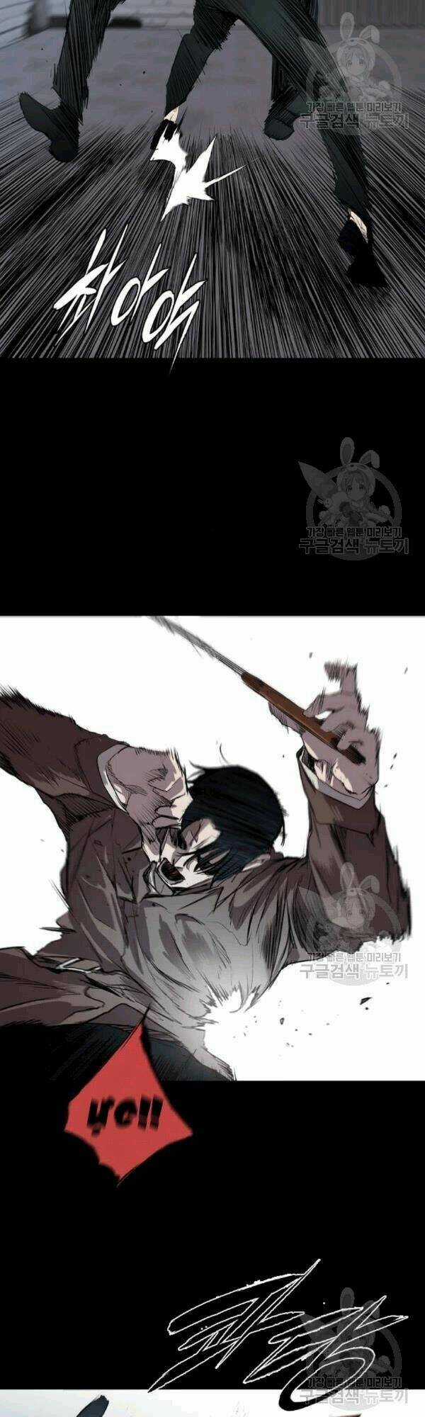 Báo Thù - Chapter 61 - Trang 9