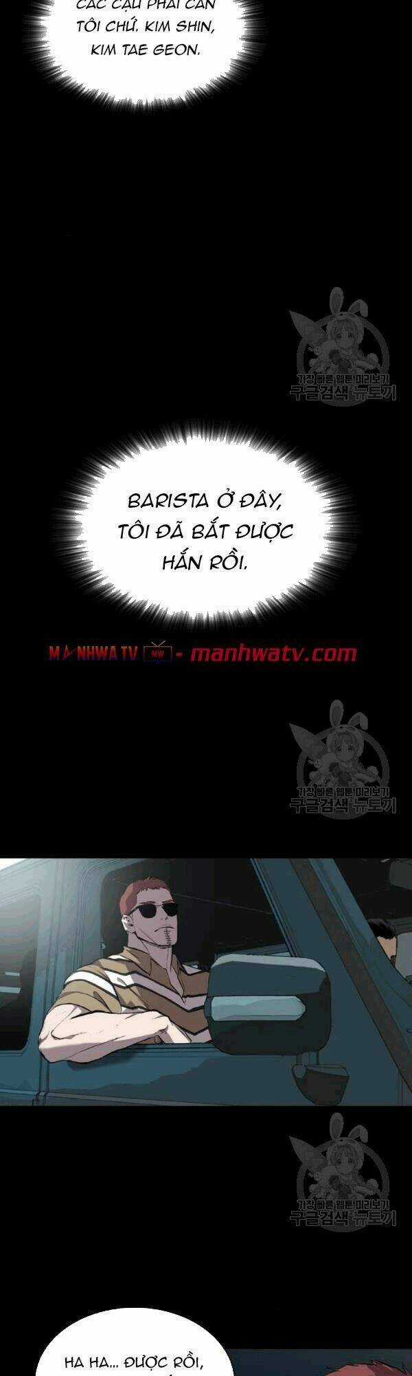 Báo Thù - Chapter 62 - Trang 16