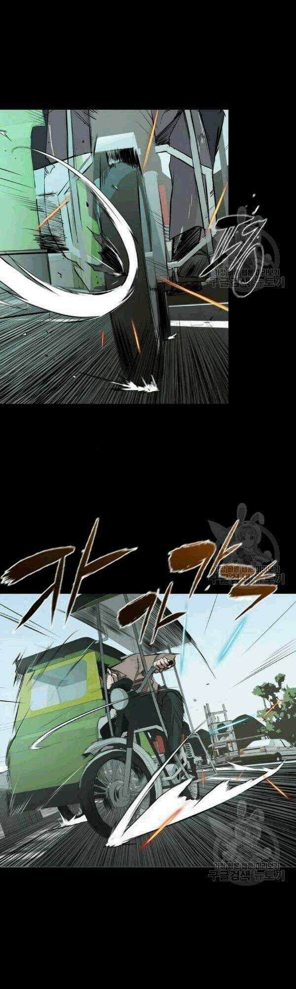 Báo Thù - Chapter 62 - Trang 19