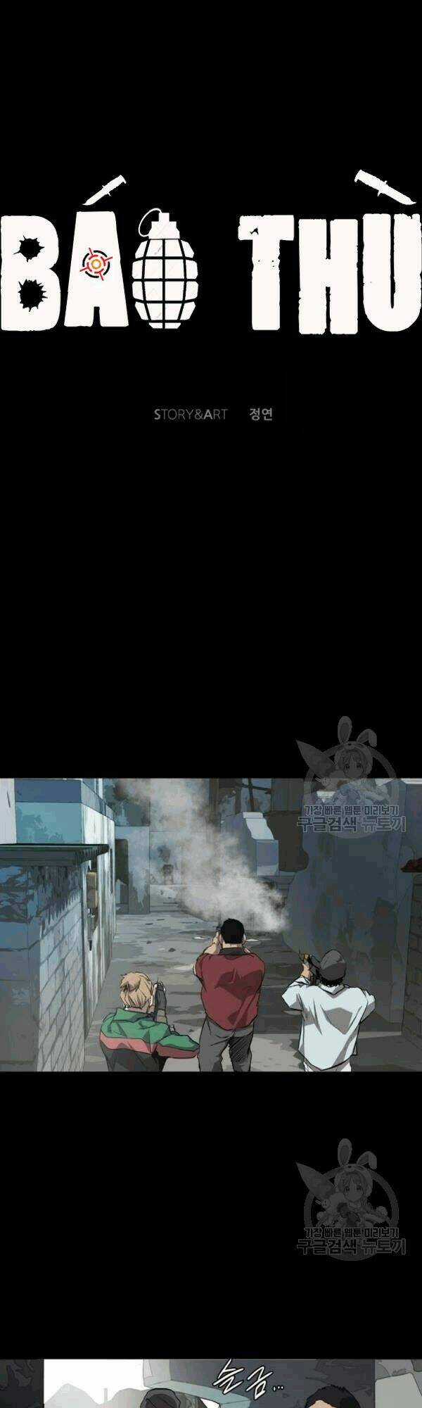 Báo Thù - Chapter 62 - Trang 22