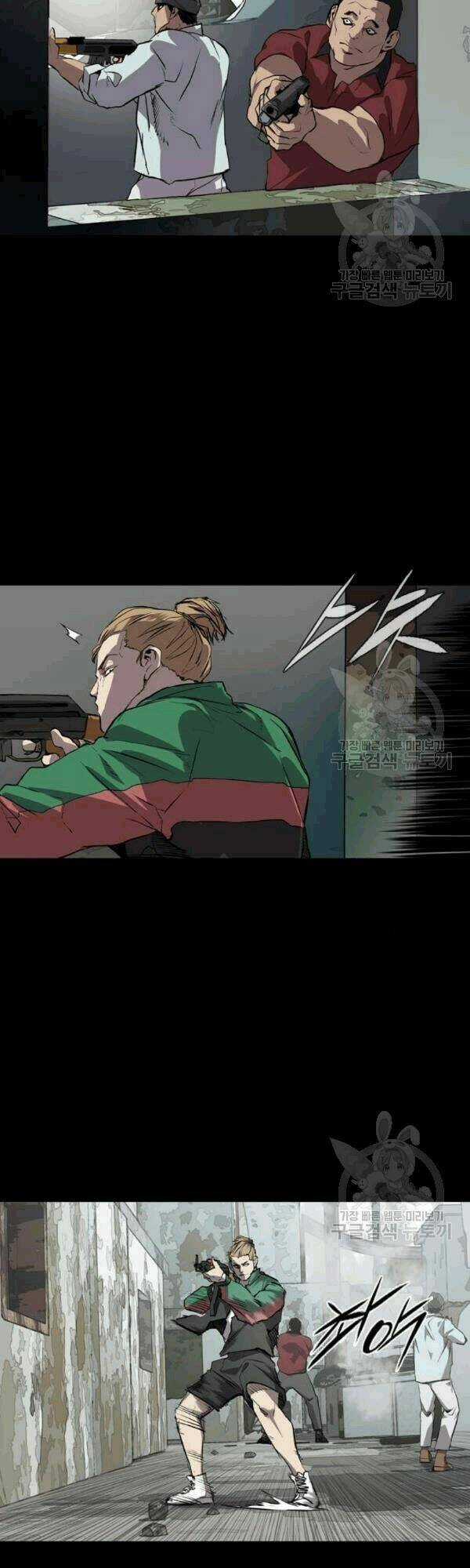 Báo Thù - Chapter 62 - Trang 23