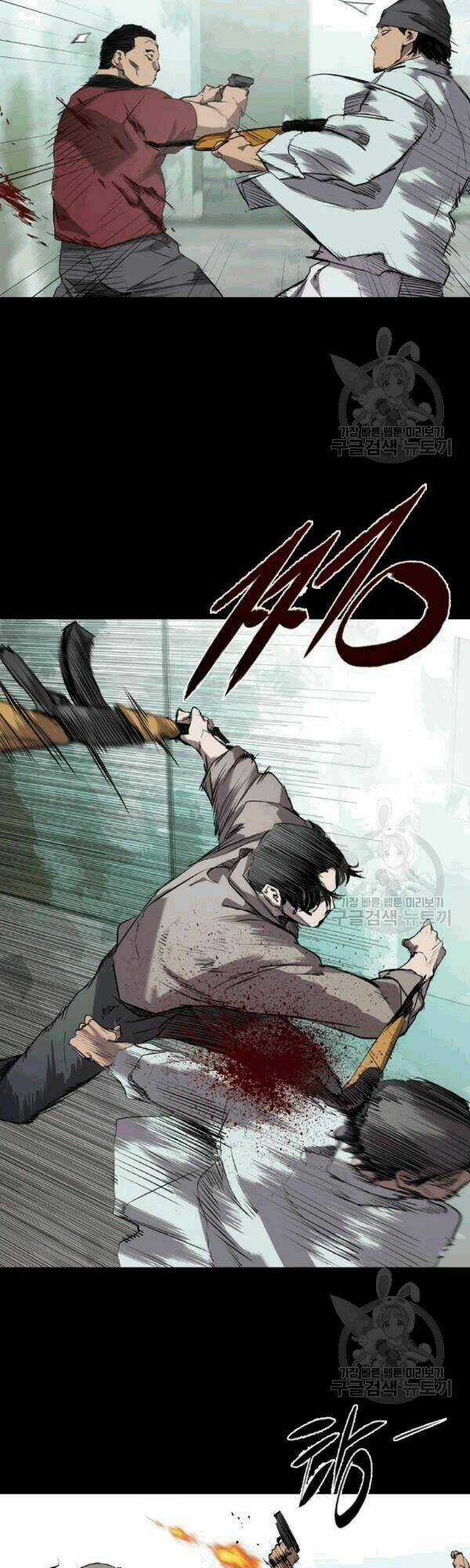 Báo Thù - Chapter 62 - Trang 25