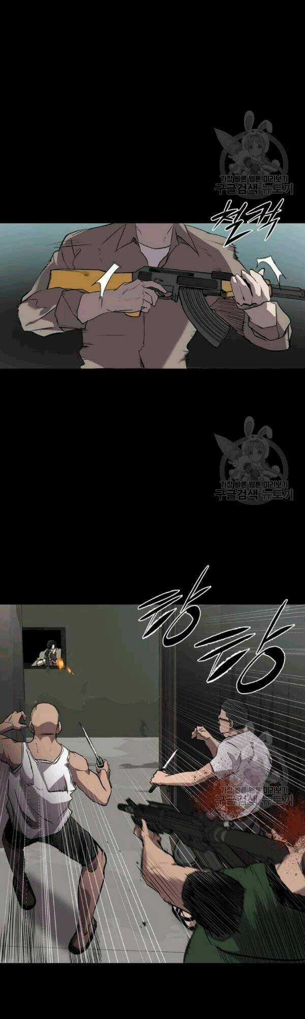 Báo Thù - Chapter 62 - Trang 38