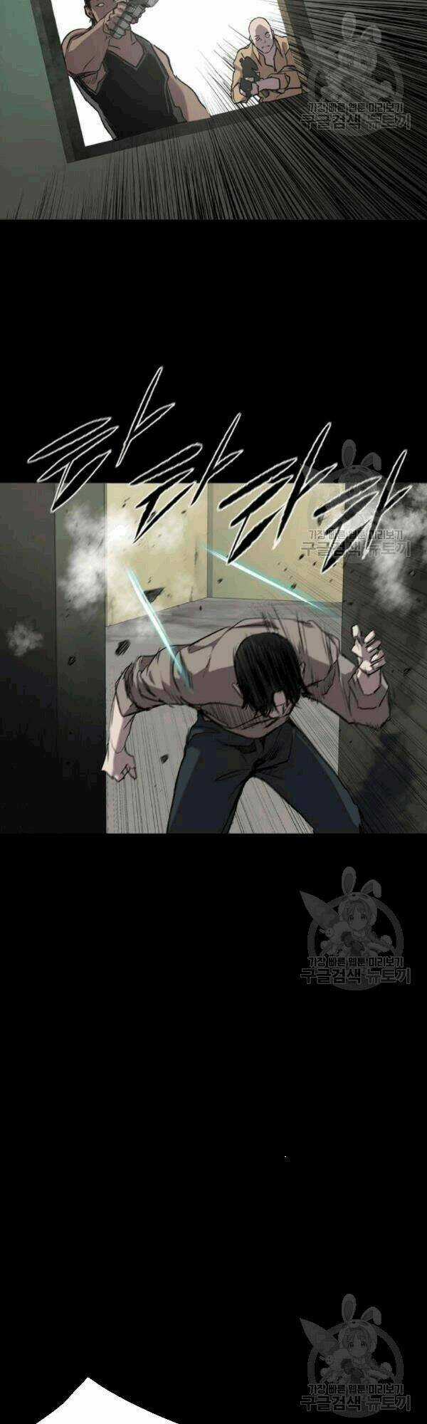 Báo Thù - Chapter 62 - Trang 42