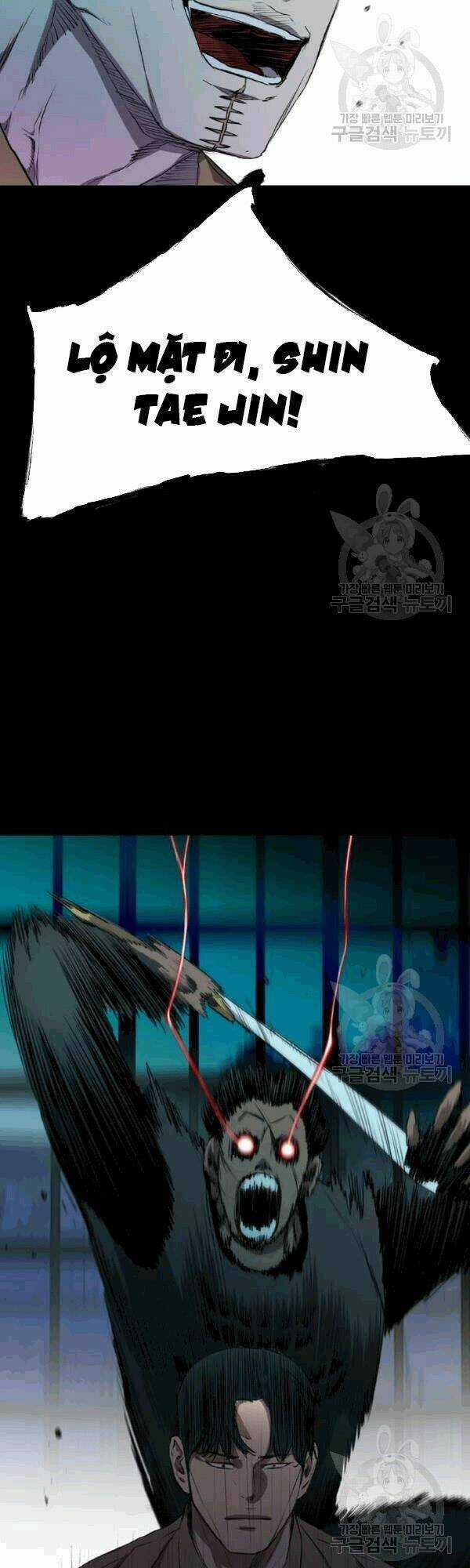 Báo Thù - Chapter 62 - Trang 45