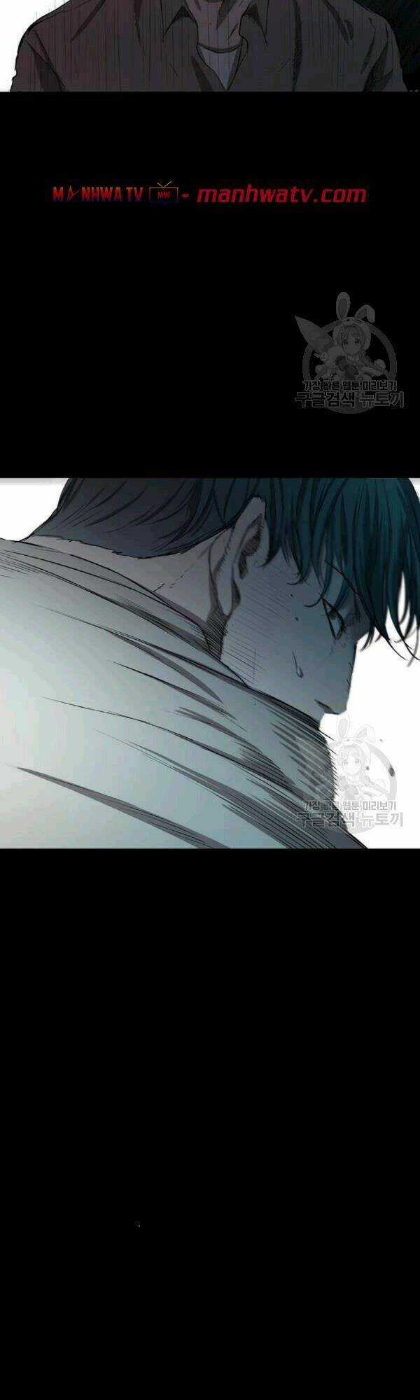 Báo Thù - Chapter 62 - Trang 46