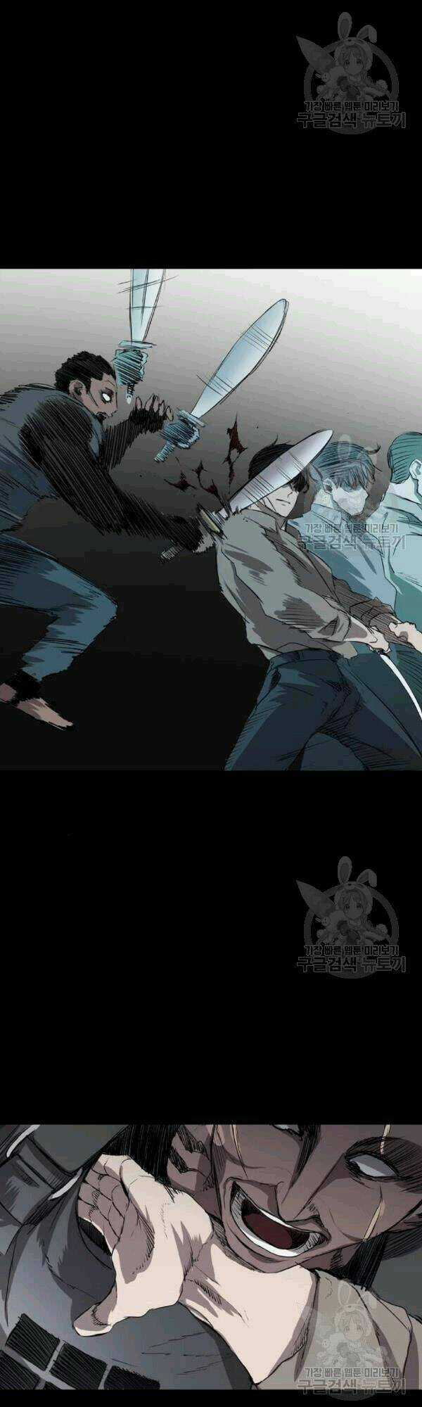 Báo Thù - Chapter 62 - Trang 48