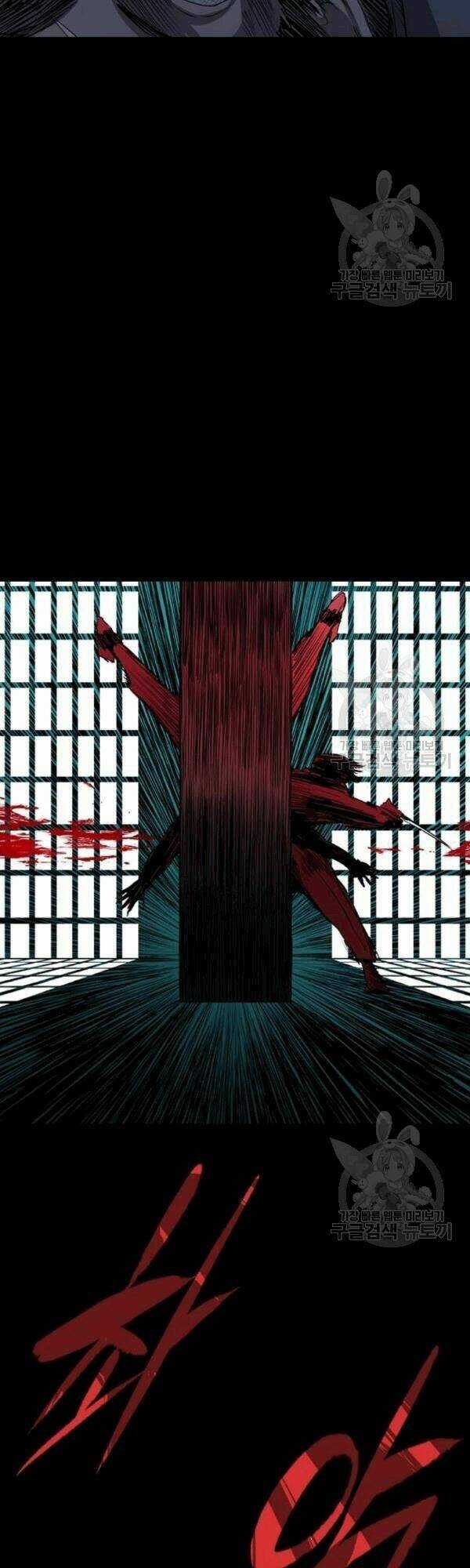 Báo Thù - Chapter 62 - Trang 50