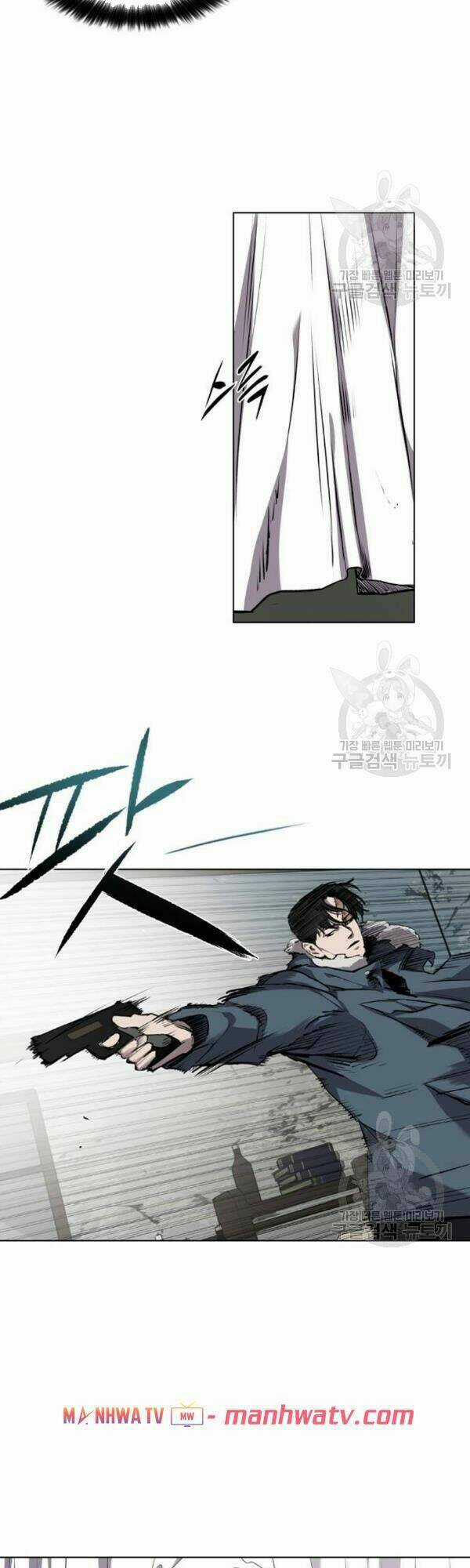 Báo Thù - Chapter 63 - Trang 11