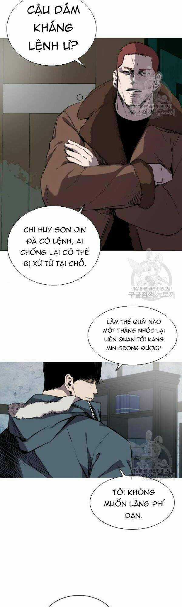 Báo Thù - Chapter 63 - Trang 14