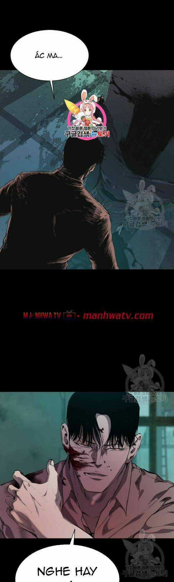 Báo Thù - Chapter 63 - Trang 3