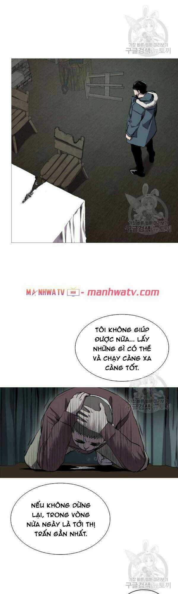 Báo Thù - Chapter 63 - Trang 24