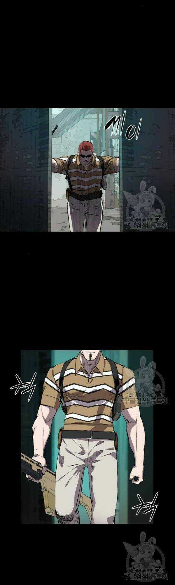 Báo Thù - Chapter 63 - Trang 30