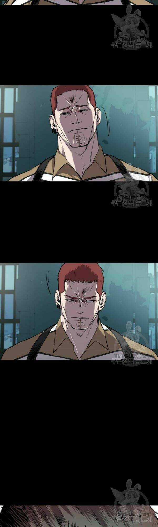 Báo Thù - Chapter 63 - Trang 33