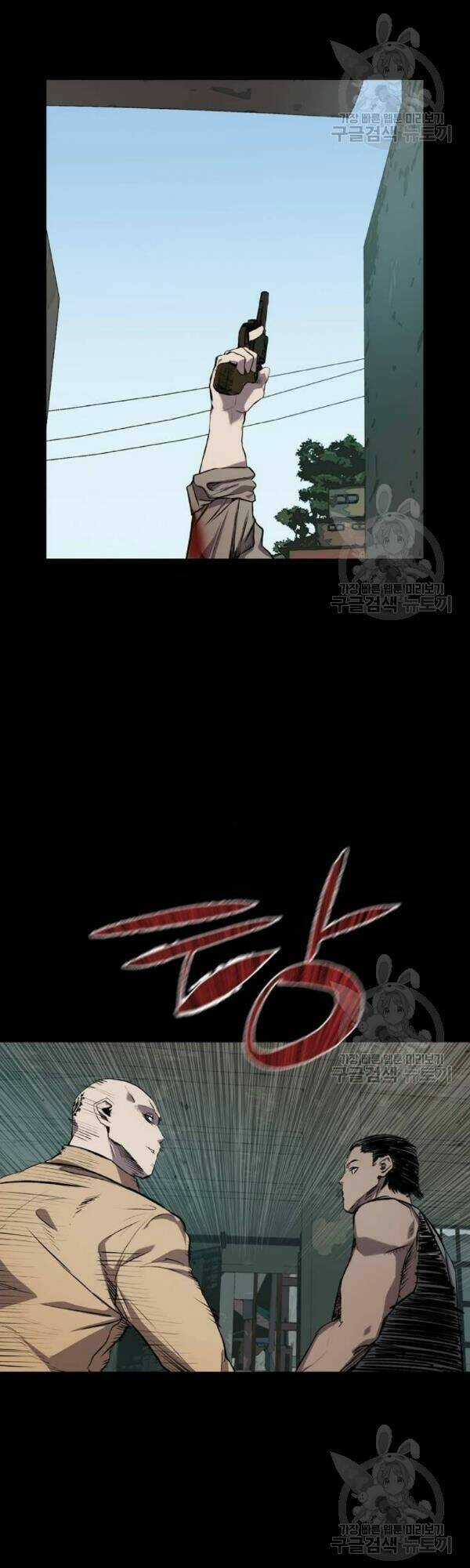 Báo Thù - Chapter 63 - Trang 36