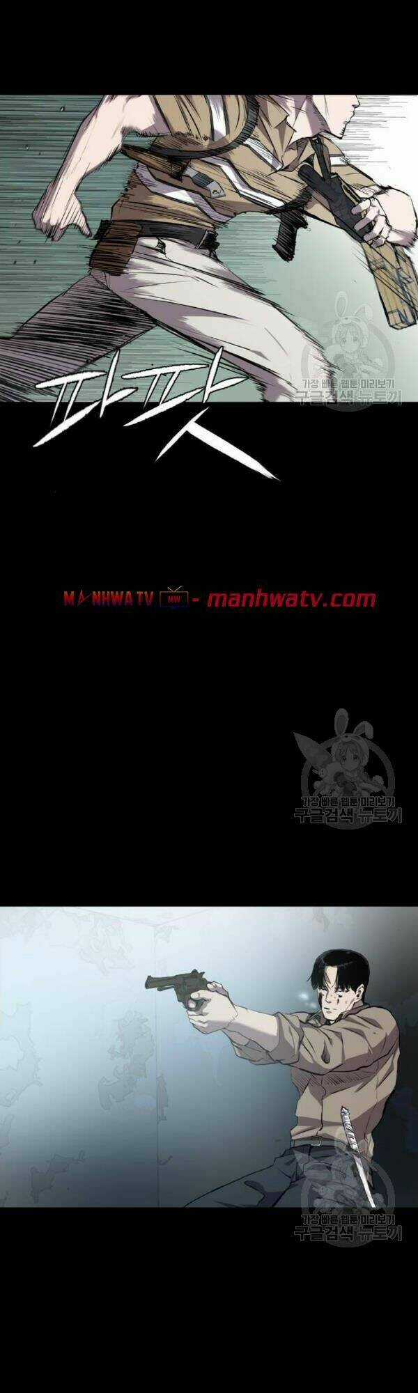 Báo Thù - Chapter 63 - Trang 37