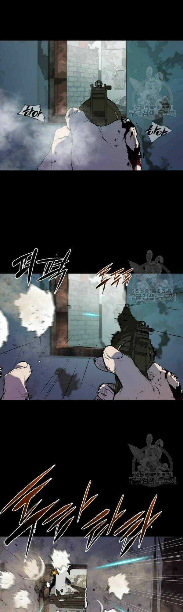 Báo Thù - Chapter 63 - Trang 38