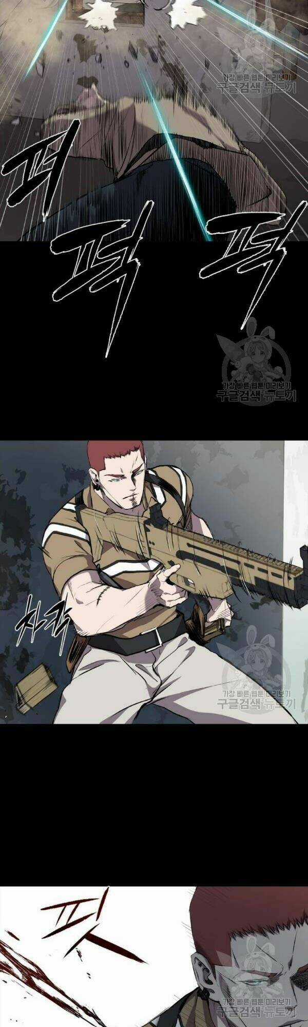 Báo Thù - Chapter 63 - Trang 39