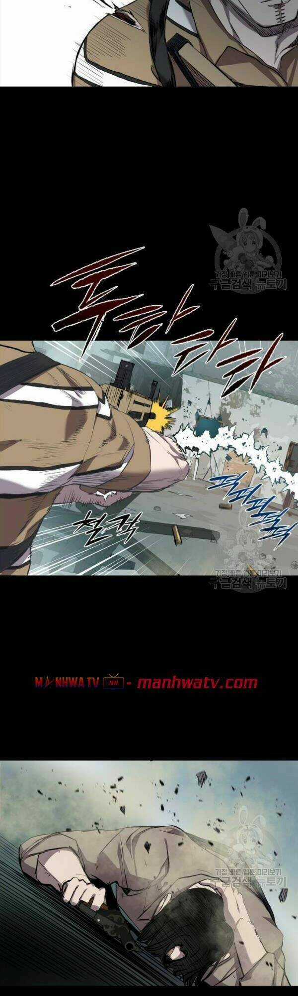 Báo Thù - Chapter 63 - Trang 40