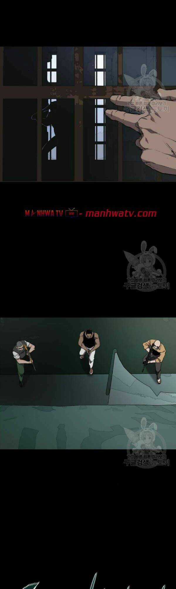 Báo Thù - Chapter 63 - Trang 5