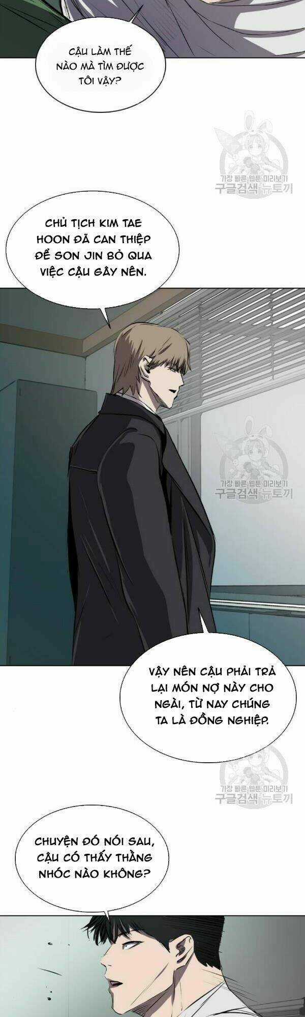 Báo Thù - Chapter 63 - Trang 44