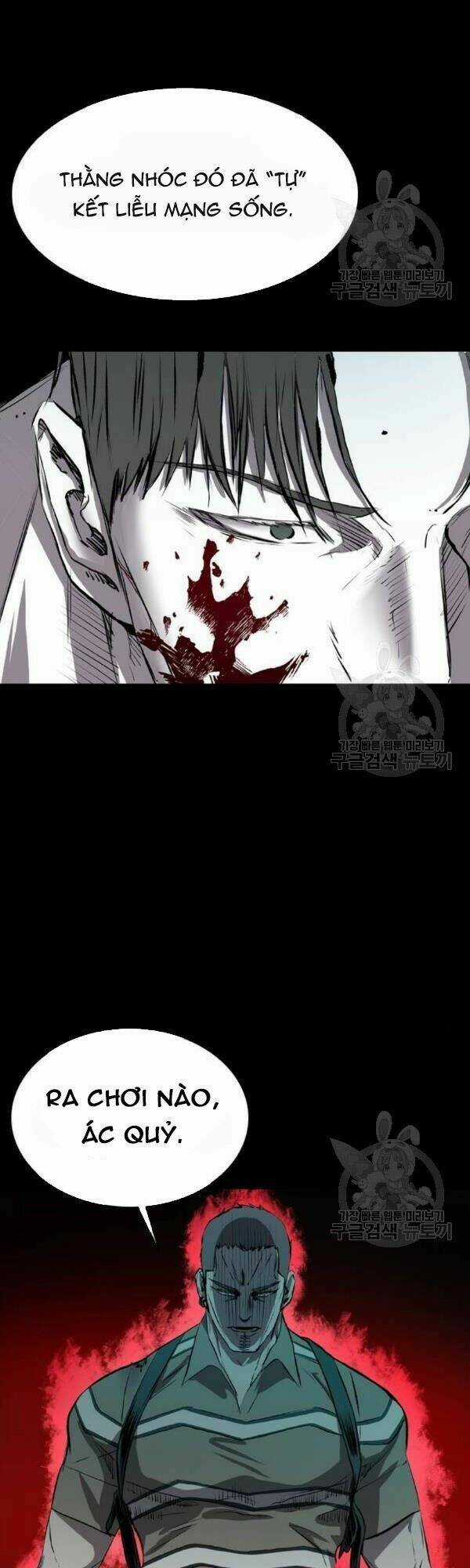 Báo Thù - Chapter 63 - Trang 47