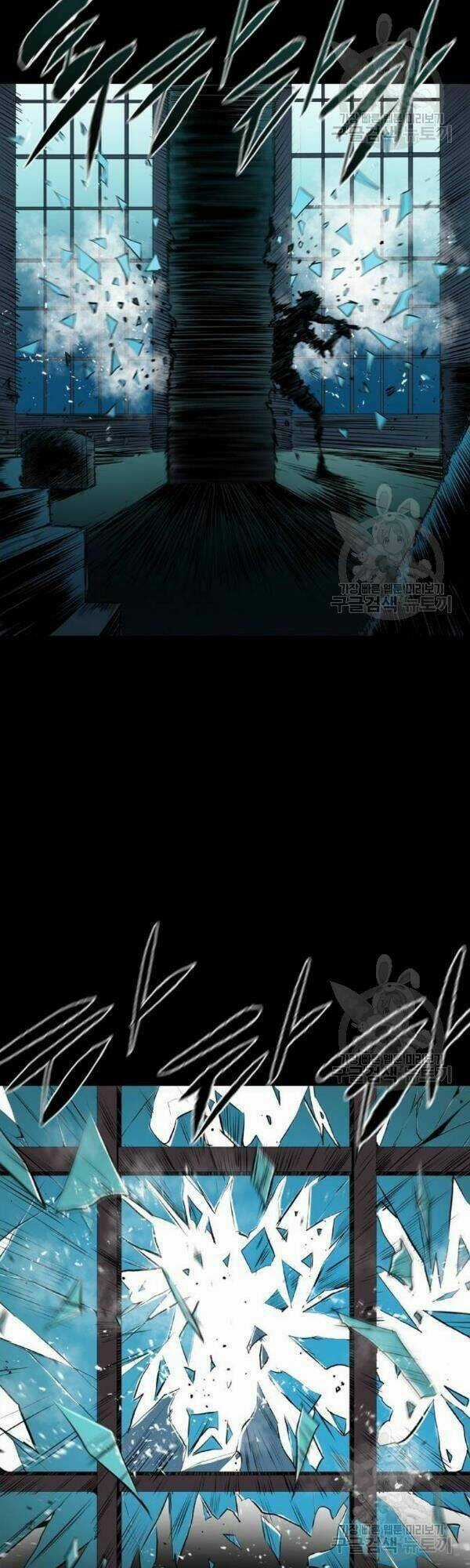 Báo Thù - Chapter 63 - Trang 6