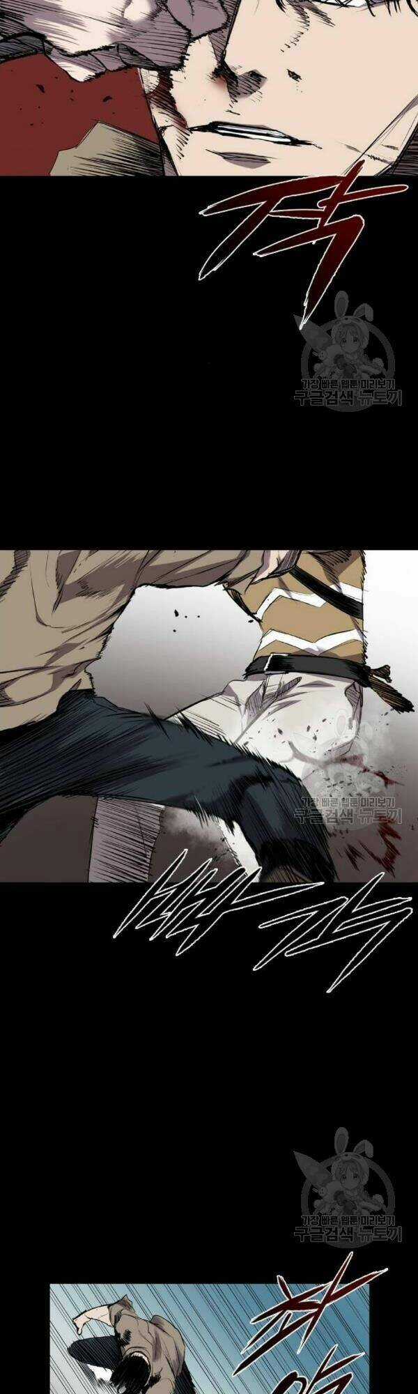 Báo Thù - Chapter 64 - Trang 13