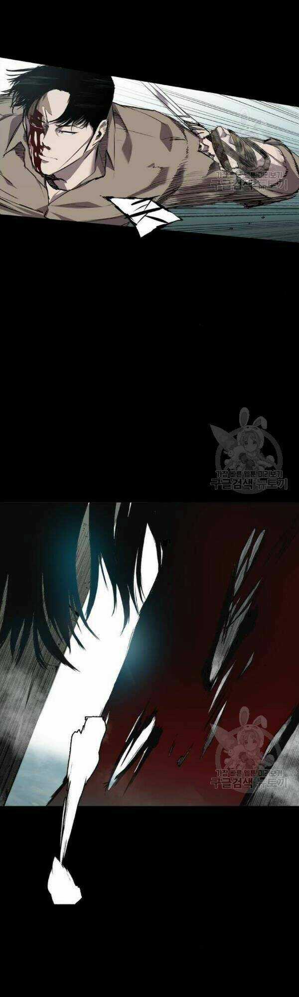 Báo Thù - Chapter 64 - Trang 17