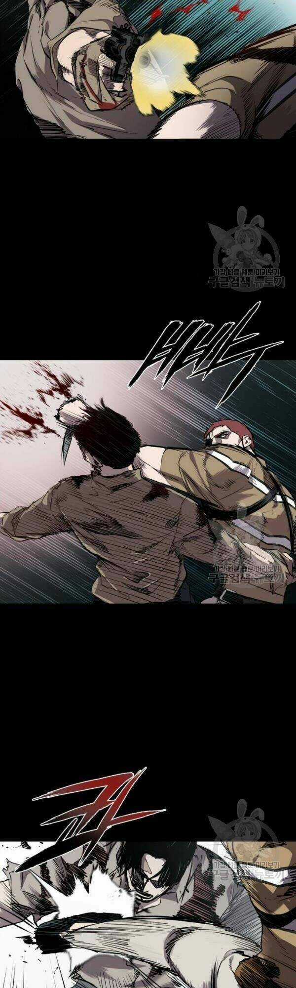 Báo Thù - Chapter 64 - Trang 19