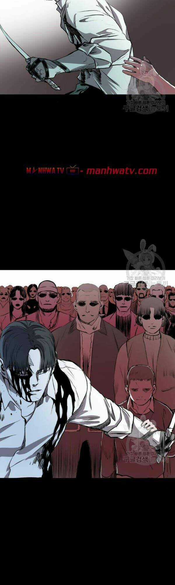 Báo Thù - Chapter 64 - Trang 32