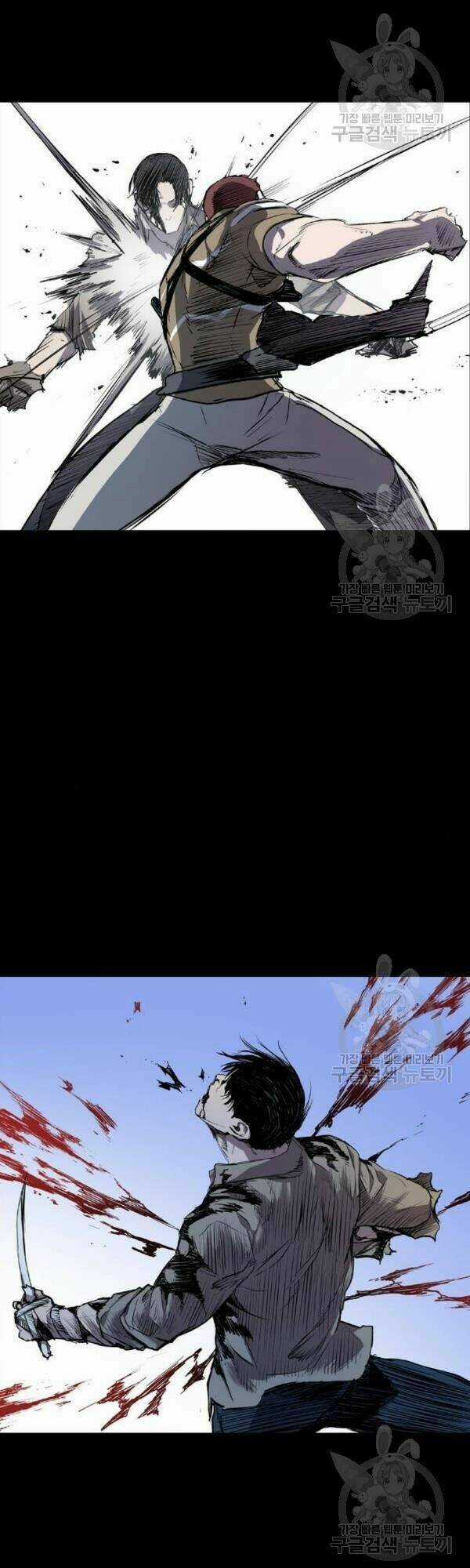 Báo Thù - Chapter 64 - Trang 33