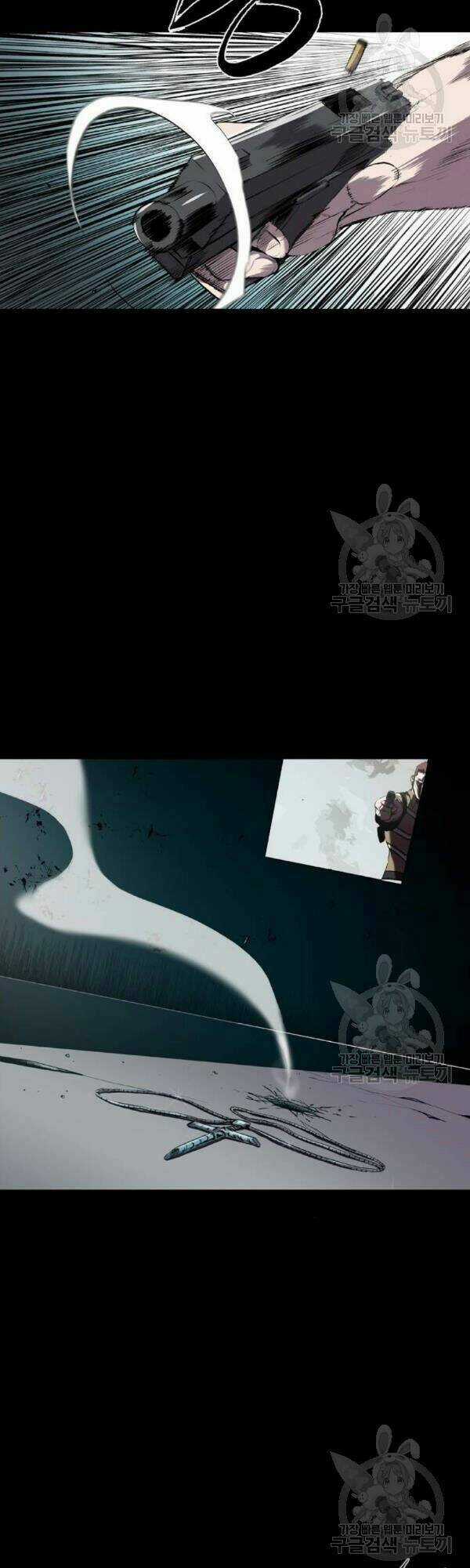 Báo Thù - Chapter 64 - Trang 6