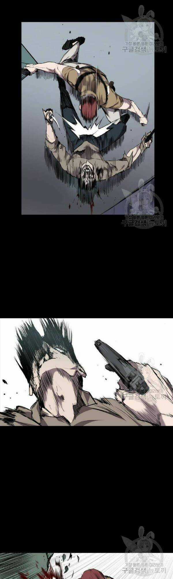 Báo Thù - Chapter 64 - Trang 9