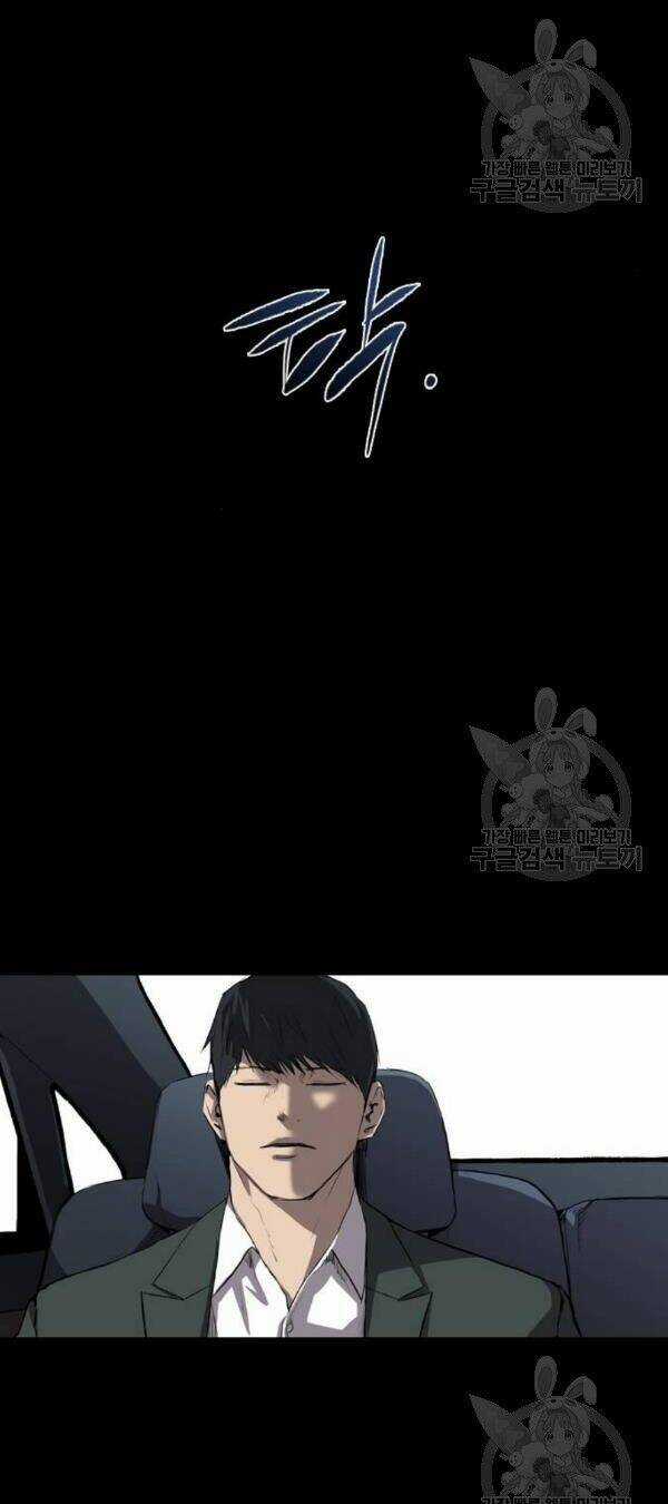 Báo Thù - Chapter 66 - Trang 30