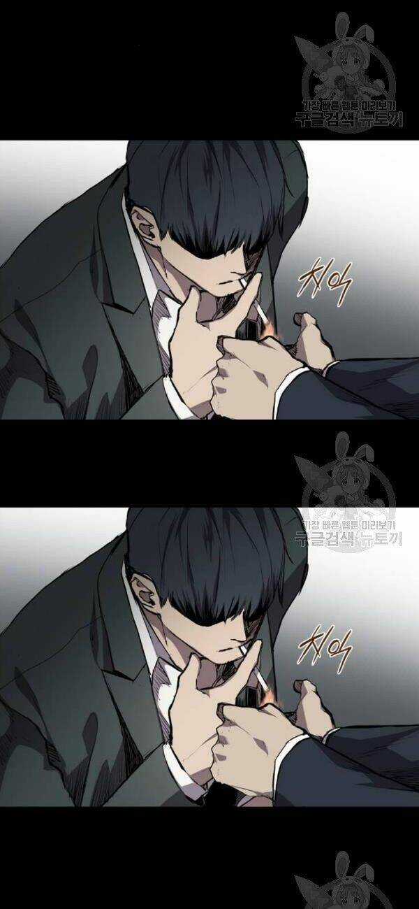 Báo Thù - Chapter 66 - Trang 66