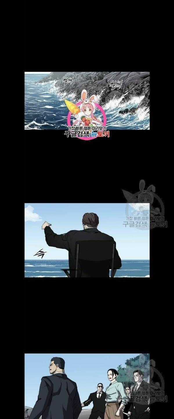 Báo Thù - Chapter 67 - Trang 2