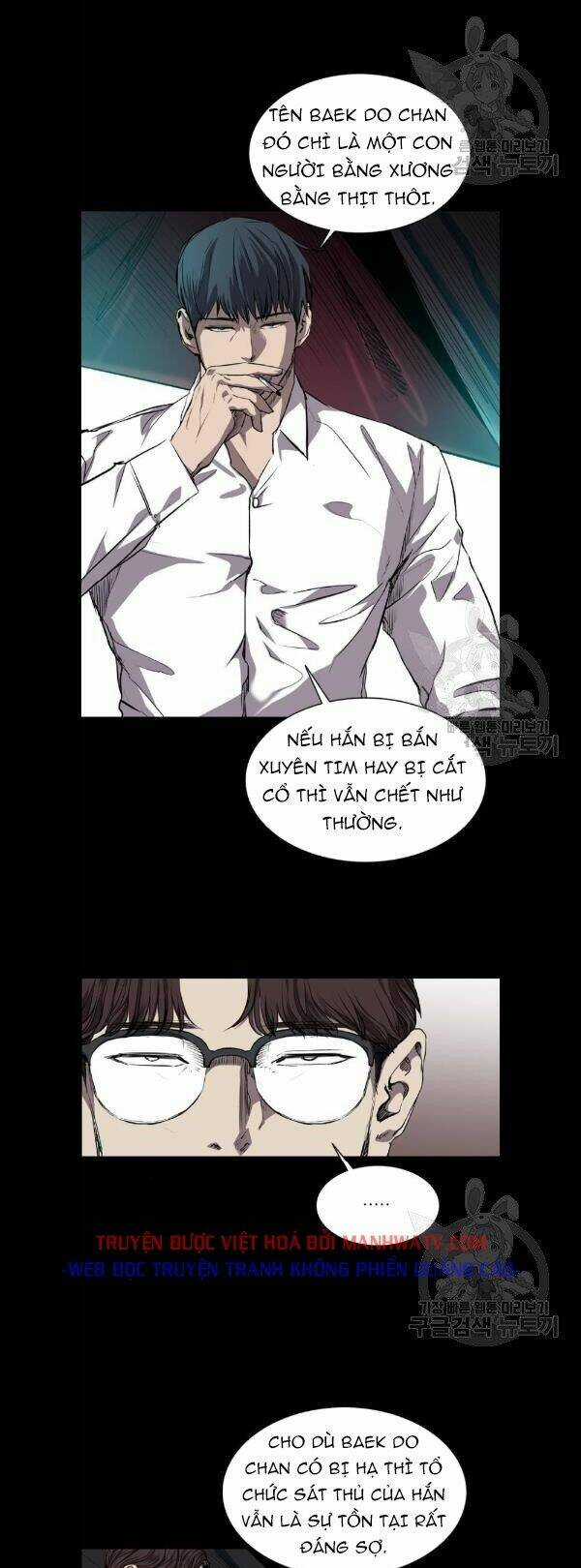 Báo Thù - Chapter 67 - Trang 12