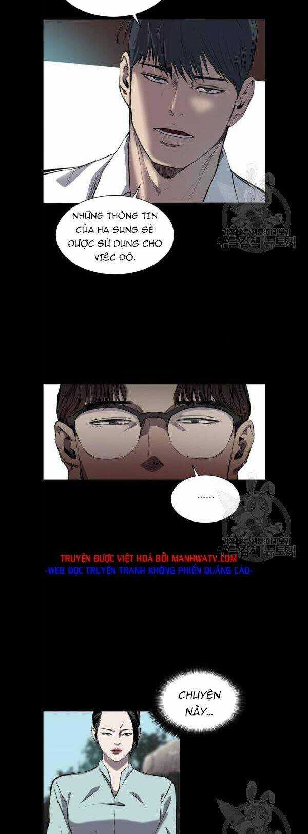 Báo Thù - Chapter 67 - Trang 17