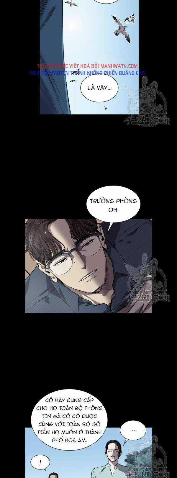 Báo Thù - Chapter 67 - Trang 20