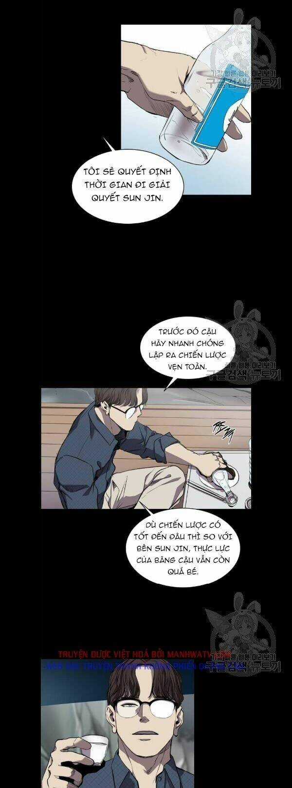 Báo Thù - Chapter 67 - Trang 22