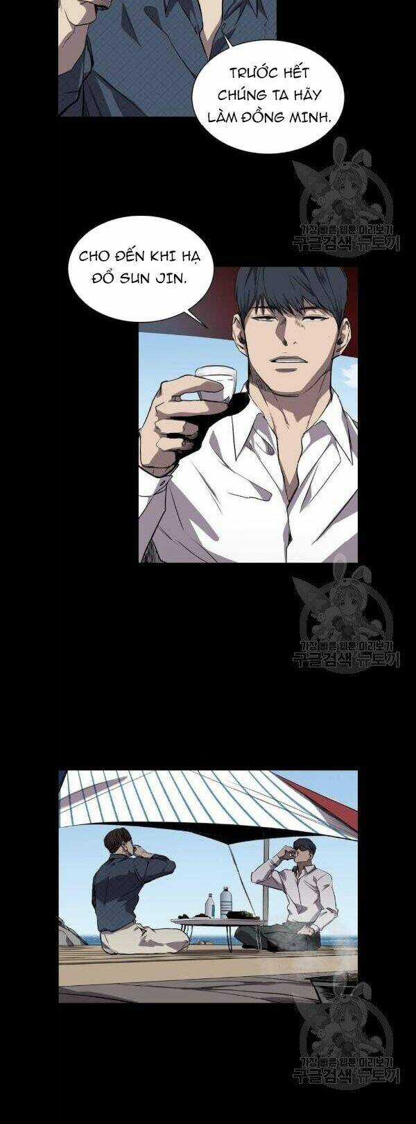 Báo Thù - Chapter 67 - Trang 23