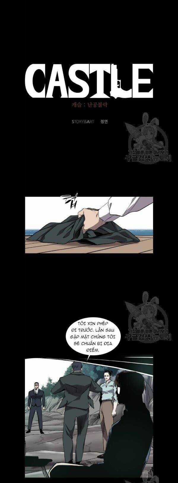 Báo Thù - Chapter 67 - Trang 24